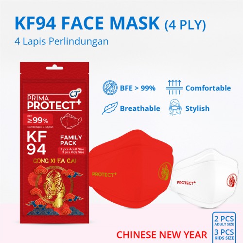 PRIMA PROTECT+ KF94 Face Mask Chinese New Year Edition (Family Pack)